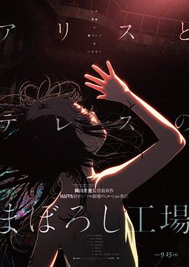 羞羞漫画18久久大片