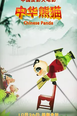 久久这里只有精品视频99