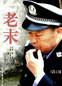 久久这里只有精品视频99