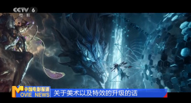 亚洲香蕉av在线一区二区三区